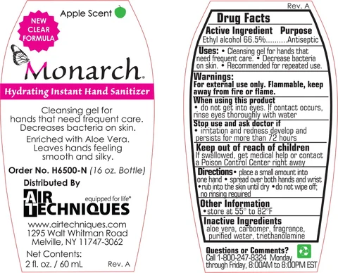 Instant Hand Sanitizer 포장