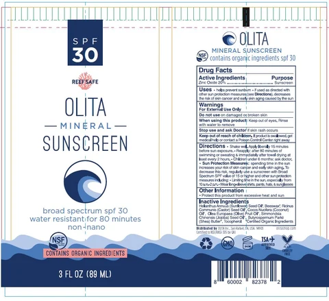 Sunscreen 포장