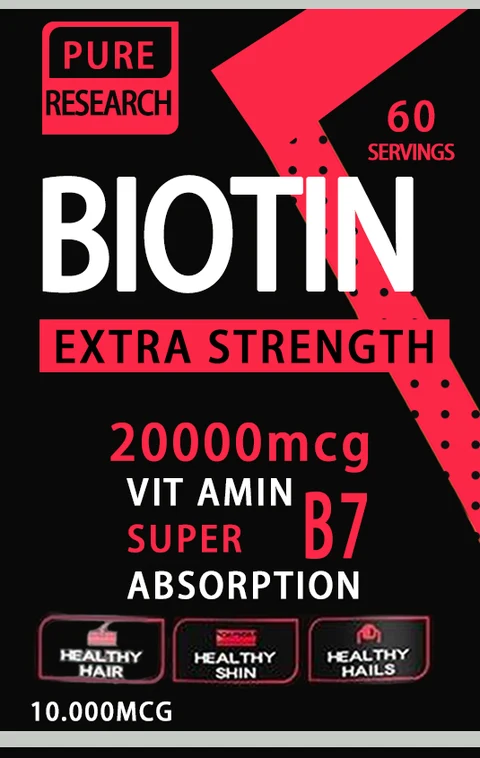 Biotin Liquid Dietary Supplement 포장