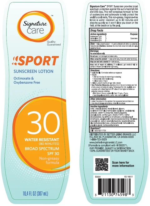 Safeway Signature Sport Sunscreen SPF 30 포장
