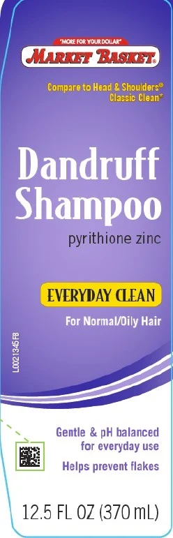 Dandruff 포장