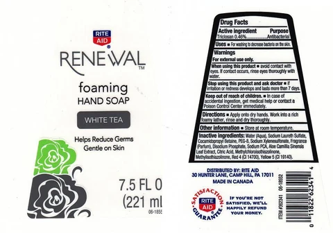 RITE AID RENEWALWHITE TEA 포장