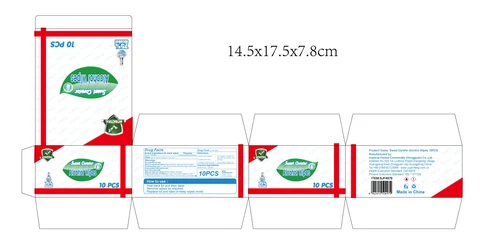 Sweet Carefor Alcohol Wipes 포장