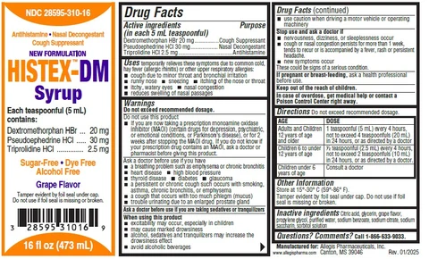 HISTEX-DM New Formulation packaging