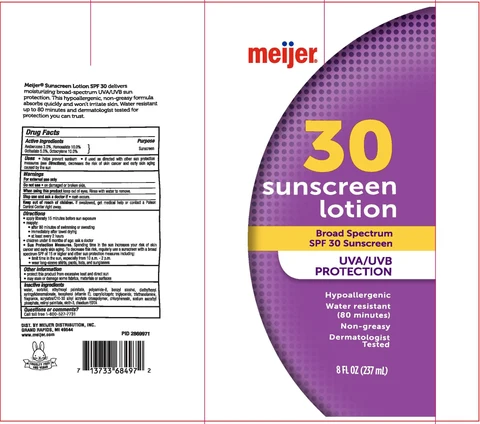 MEIJERBROAD SPECTRUM SPF 30 SUNSCREEN 포장