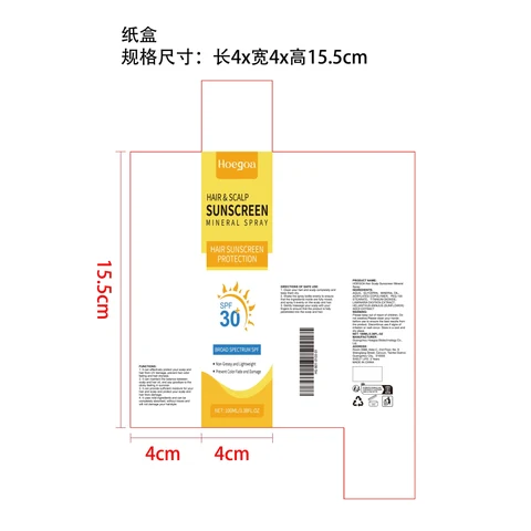 HOEGOA Hair Scalp Sunscreen Mineral packaging