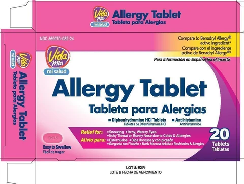 Allergy Relief 포장