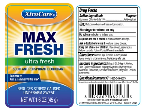 Antiperspirant Deodorant Ultra Fresh 2oz 포장