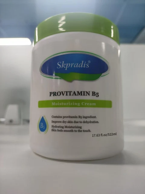 Skpradis Provitamin B5 Moisturizing Cream B5 packaging