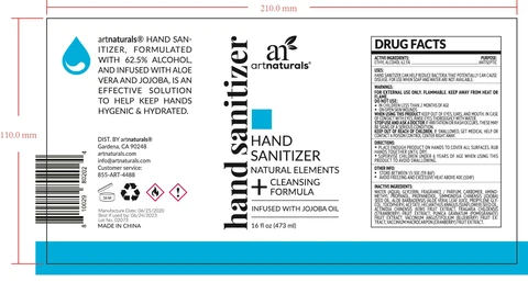 HAND SANITIZER 포장