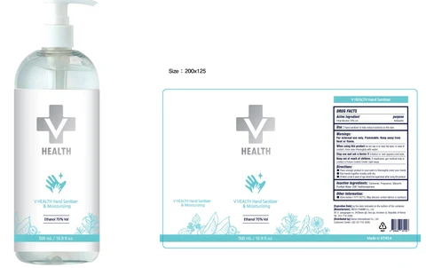 V HEALTH Hand Sanitizer 포장