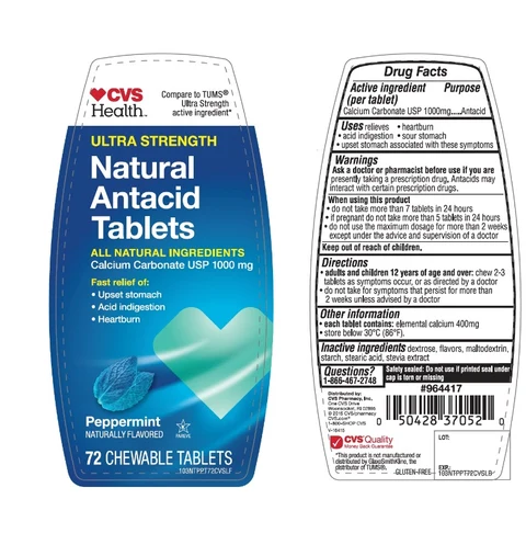 CVS Health Ultra Strength Natural AntacidPeppermint Flavor 포장