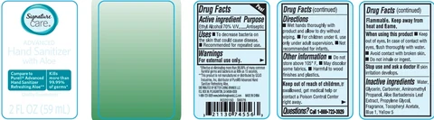Signature Care Advanced Hand Sanitizer With Aloe 포장
