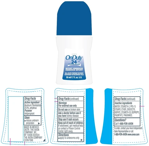 AVON OnDuty Sport EssenceRoll-On Anti-Perspirant Deodorant 포장