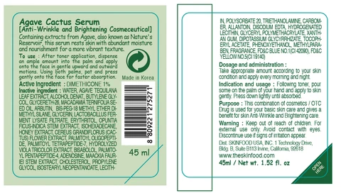 AGAVE CACTUS SERUM 포장