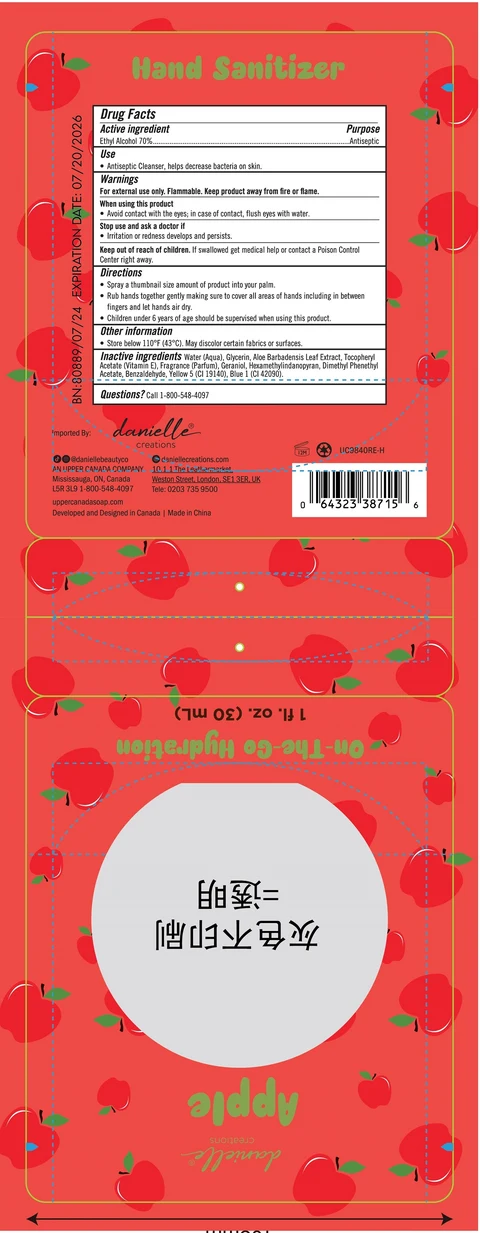 Danielle Creations Hand Sanitizer - Apple 포장