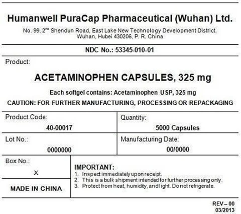 ACETAMINOPHEN (RED) 포장