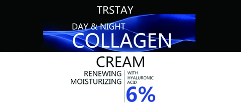 Collagen Cream 포장