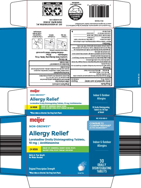 non drowsy allergy relief 포장