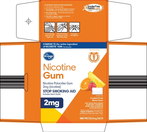 nicotine 포장