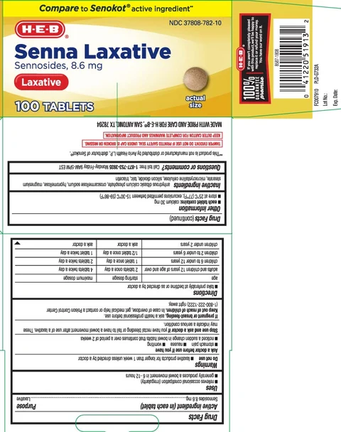 Senna 포장