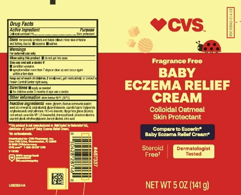 Colloidal oatmeal 포장