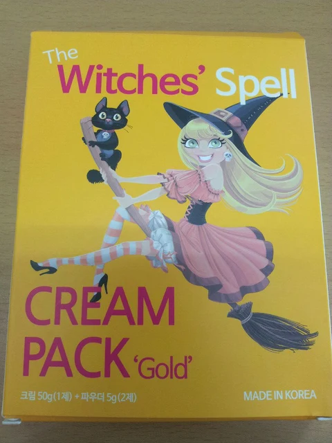 Ramosu The Witches Cream Pack Gold 포장
