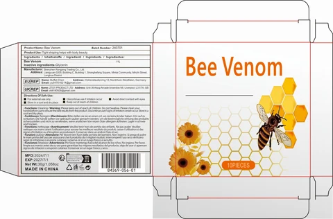 Bee Venom 포장
