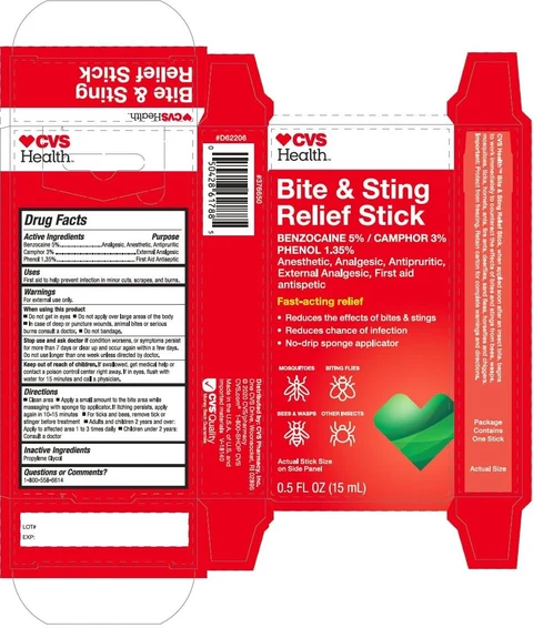 Bite and Sting Relief Stick 포장