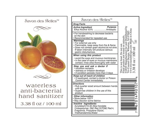 waterless anti bacterial hand sanitizer 포장