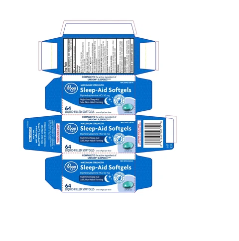 MAXIMUM STRENGTH SLEEP AID 포장