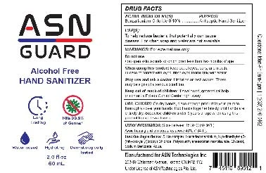 ASN Guard Hand Sanitizer 포장