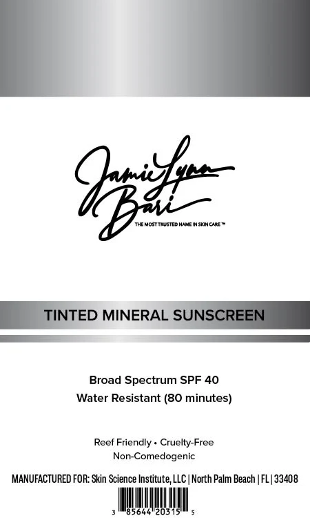 Silk Screen Tinted 포장