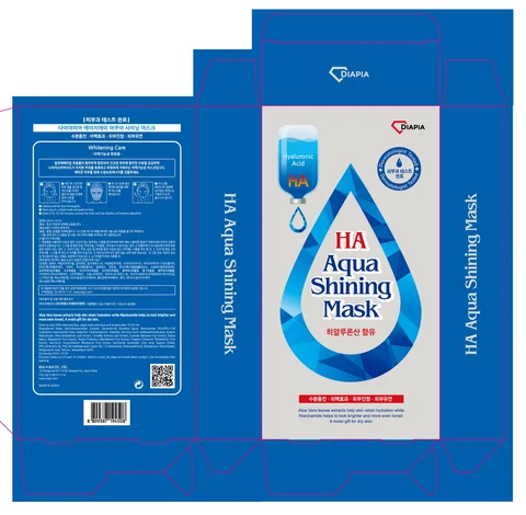 DIAPIA HA Aqua Shining Mask 포장