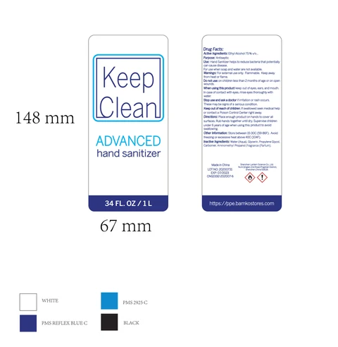Keep Clean hand sanitizer 1L01 포장