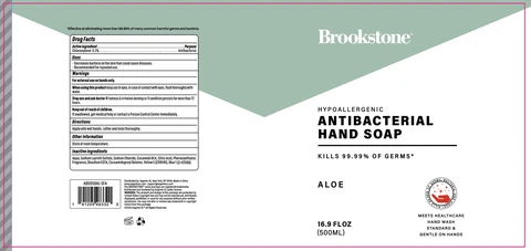 Brookstone Aloe Hypoallergenic Antibacterial Hand packaging