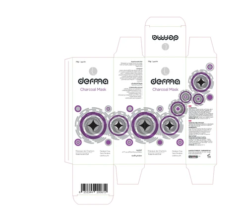 Derma Charcoal Mask 포장