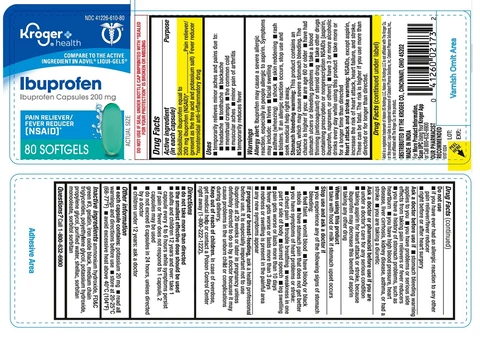 IBUPROFEN 포장
