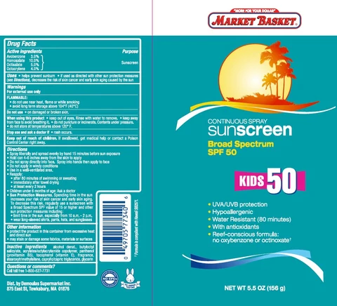 MARKET BASKET KIDS SPF 50 SUNSCREEN packaging
