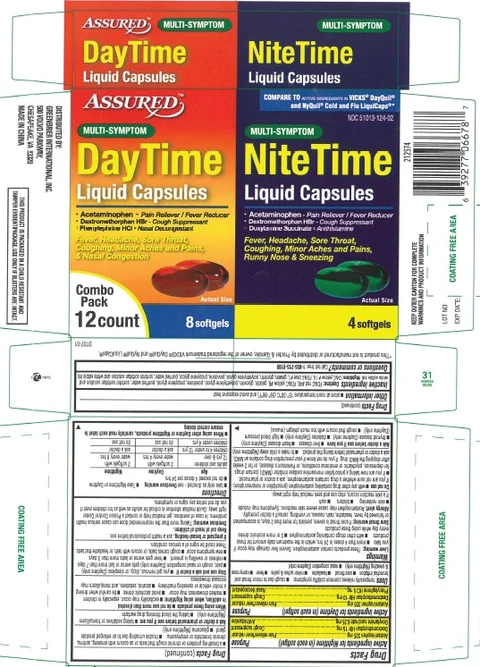 DayTime and NiteTime 포장