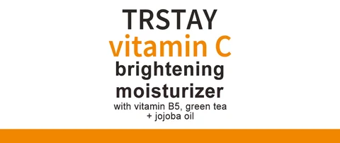 Vitamin C Brightening 포장