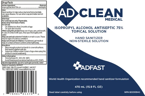 ADCLEAN - Medical 포장
