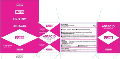 Uline Antacid 포장