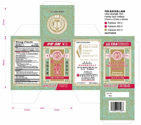 MENTHOL AND METHYL SALICYLATE packaging
