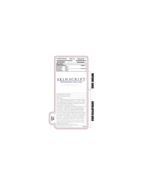Lip Balm SPF 15 packaging