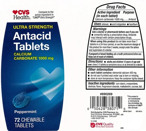 Ultra Strength Antacid 포장