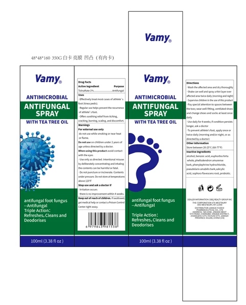 Vamy ANTIFUNGAL 포장