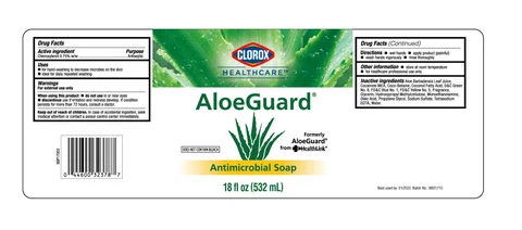 ANTIMICROBIALSOAP 포장