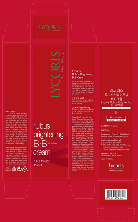 Lycoris Rubus brightening BBSPF40 PA Plus Plus packaging