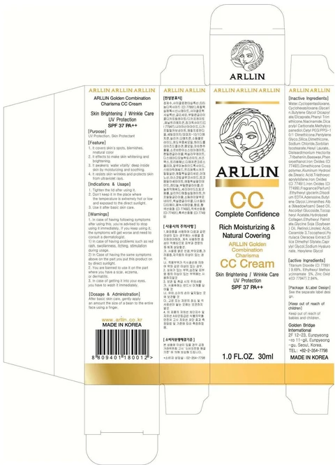 Arllin Golden Combination Charisma CC 포장